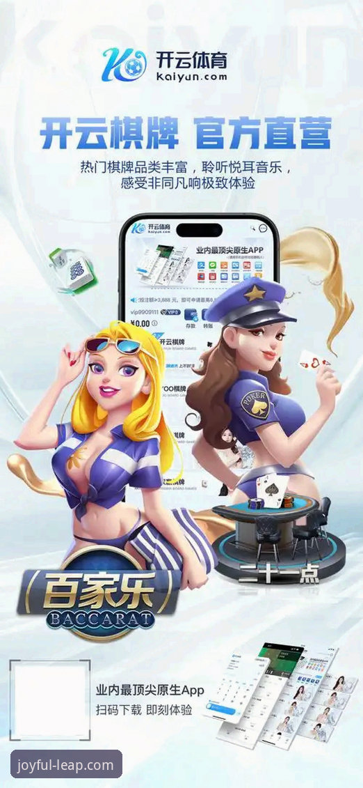 乐鱼体育官网登录下载不了怎么办?超详细排查与解决教程