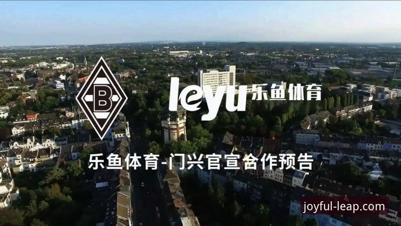 乐鱼体育娱乐的3大核心优势与2个实用下载技巧