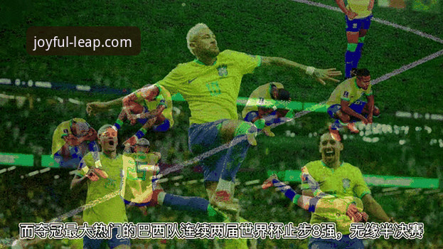 深度解析阿根廷锋线危机:乐鱼体育官方App助你掌握世界杯动态的实用指南