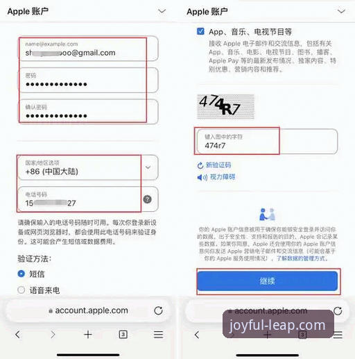 乐鱼体育官网登录安卓版 乐鱼体育官网登录安卓版:从官方入口到流畅体验的完整操作教程