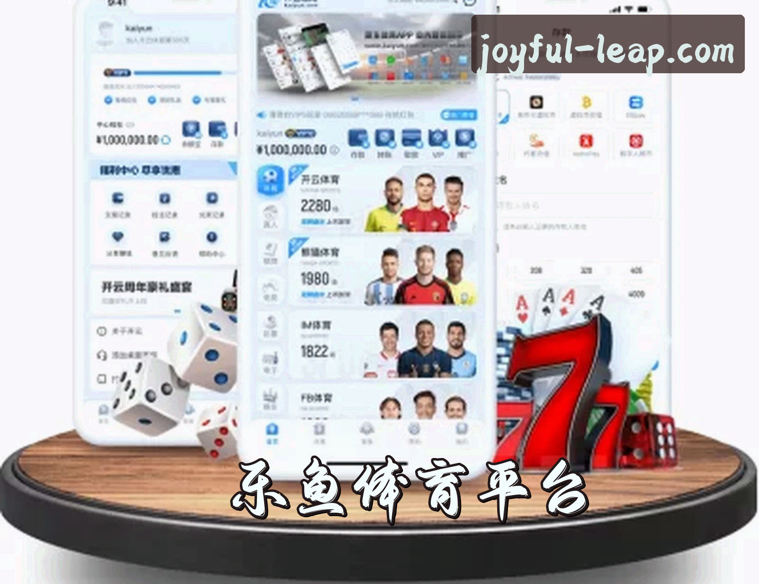 关于我们关于我们信息